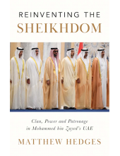 Reinventing the Sheikhdom - Humanitas