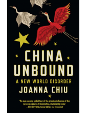 China Unbound - Humanitas