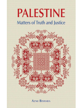 Palestine - Humanitas