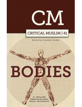 Critical Muslim, Volume 41 - Humanitas