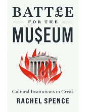 Battle for the Museum - Humanitas