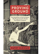 Proving Ground - Humanitas