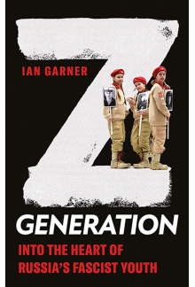 Z Generation - Humanitas