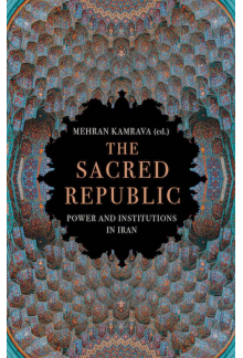 Sacred Republic - Humanitas