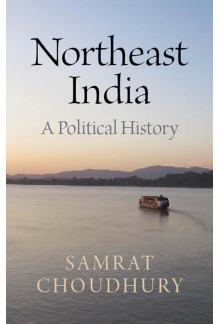 Northeast India - Humanitas