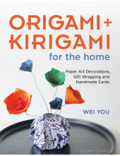 Origami and Kirigami for the Home - Humanitas