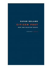 Citizen Poet - Humanitas
