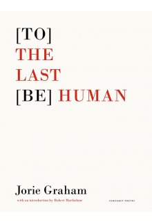 [To] the Last [Be] Human - Humanitas