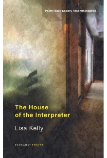 House of the Interpreter - Humanitas