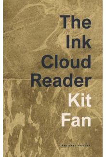 Ink Cloud Reader - Humanitas