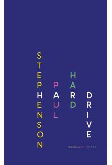 Hard Drive - Humanitas