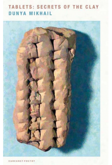 Tablets - Humanitas