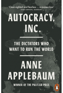 Autocracy, Inc - Humanitas