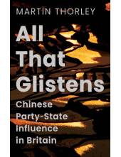 All That Glistens - Humanitas