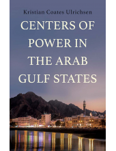 Centers of Power in the Arab Gulf States - Humanitas