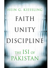 Faith, Unity, Discipline - Humanitas