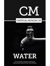 Critical Muslim, Volume 53 - Humanitas