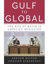Gulf to Global - Humanitas