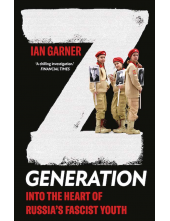 Z Generation - Humanitas