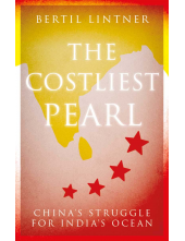Costliest Pearl - Humanitas