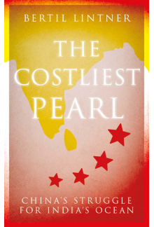 Costliest Pearl - Humanitas