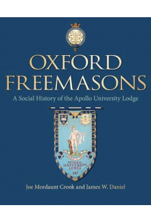 Oxford Freemasons - Humanitas