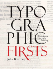 Typographic Firsts - Humanitas