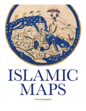 Islamic Maps - Humanitas