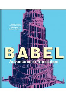 Babel - Humanitas