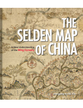 Selden Map of China - Humanitas