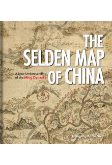Selden Map of China - Humanitas