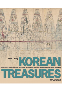 Korean Treasures, Volume 2 - Humanitas