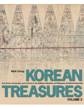 Korean Treasures, Volume 2 - Humanitas