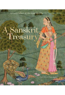 Sanskrit Treasury - Humanitas