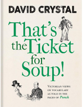 That's the Ticket for Soup! - Humanitas