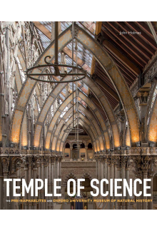 Temple of Science - Humanitas