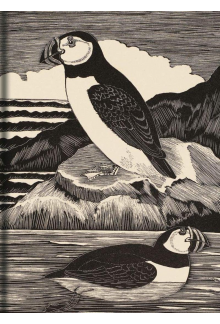 Birds Journal - Humanitas