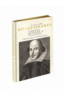Shakespeare's First Folio Journal - Humanitas