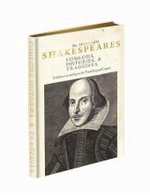 Shakespeare's First Folio Journal - Humanitas