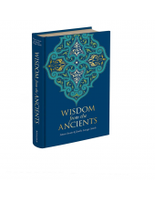Wisdom from the Ancients - Humanitas