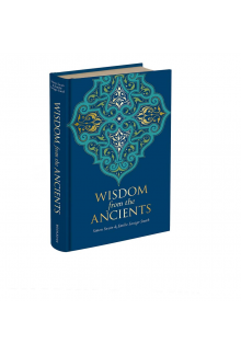 Wisdom from the Ancients - Humanitas