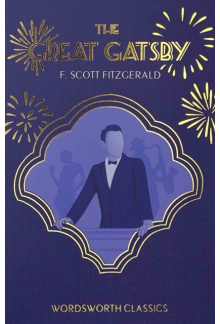 The Great Gatsby F.Scott Fitzgerald - Humanitas