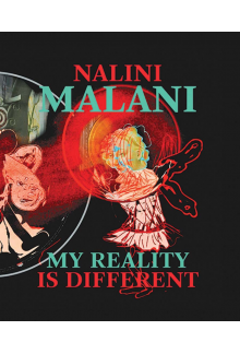 Nalini Malani - Humanitas