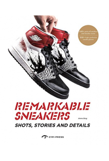 Remarkable Sneakers - Humanitas