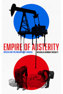 Empire of Austerity - Humanitas