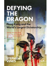 Defying the Dragon - Humanitas