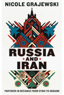 Russia and Iran - Humanitas
