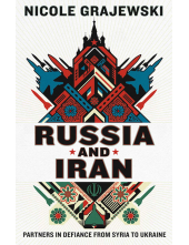 Russia and Iran - Humanitas