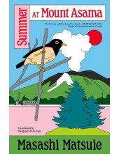 Summer at Mount Asama - Humanitas