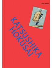 The Works: Katsushika Hokusai - Humanitas